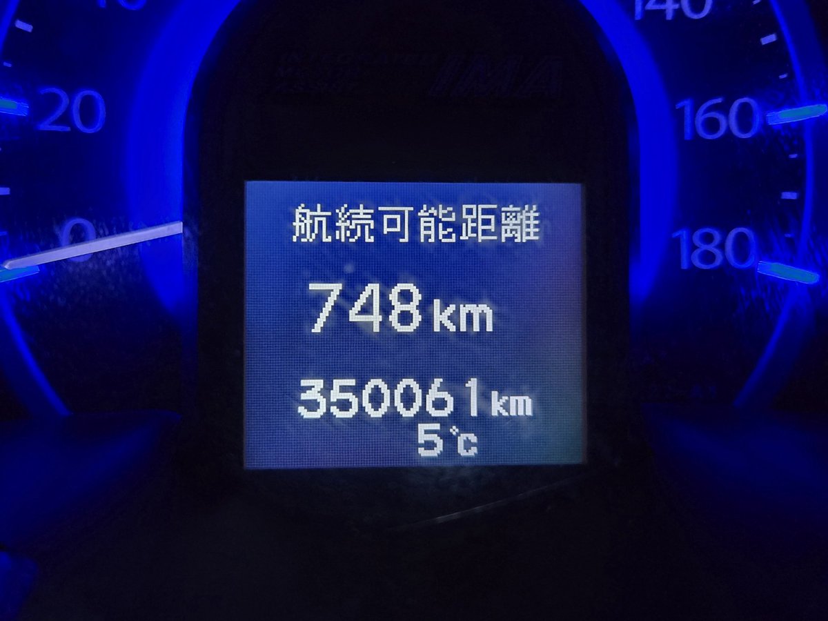 経験値が35万になりました事を報告いたします。