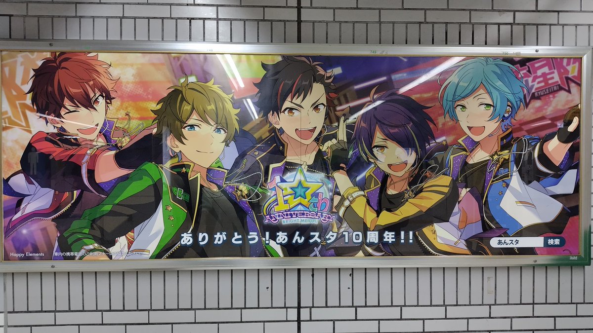 misarin_nol's tweet photo. 東京に行っていました、とても楽しかったです https://t.co/1pXOIDSZ5m