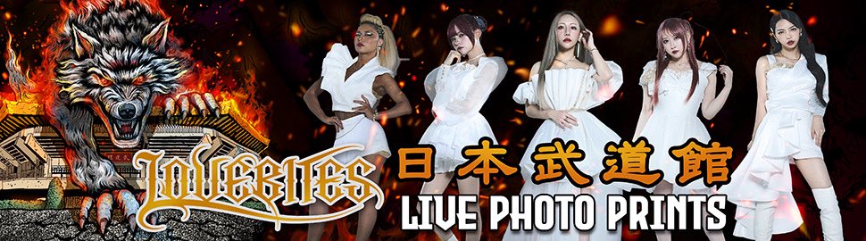 LOVEBITES tweet media