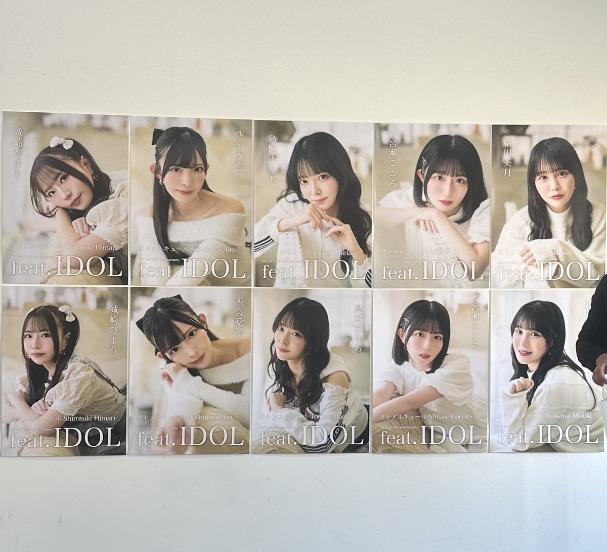 宮瀬 こころ (オトメルキュール) tweet media