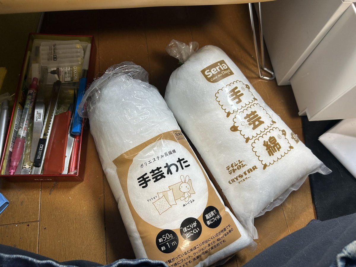 日高 昴 tweet media