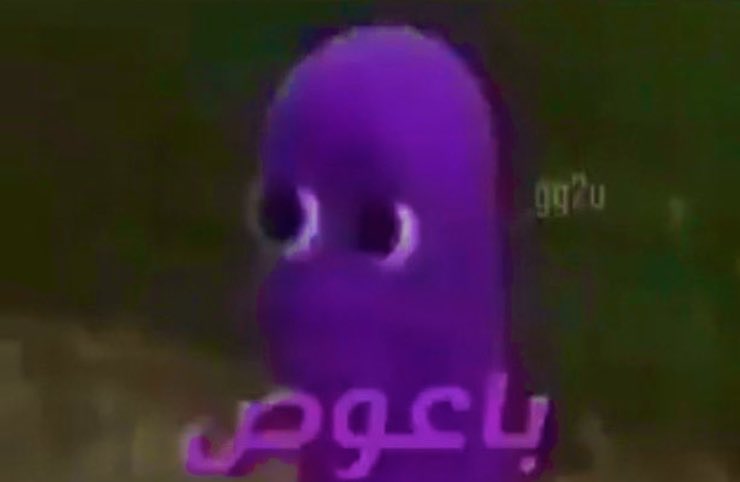 سامي tweet media