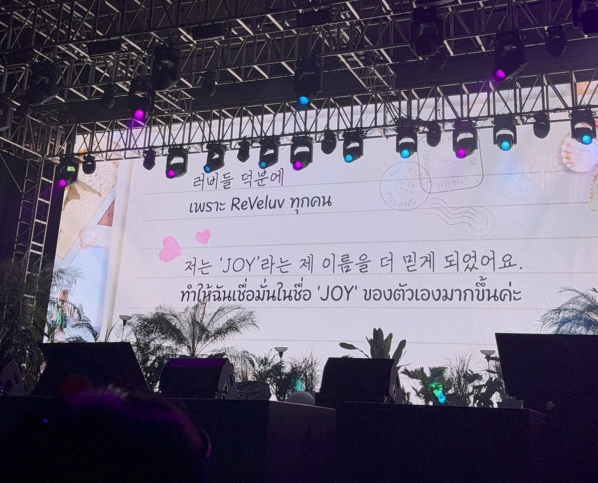 ; ponyo🥁 tweet media