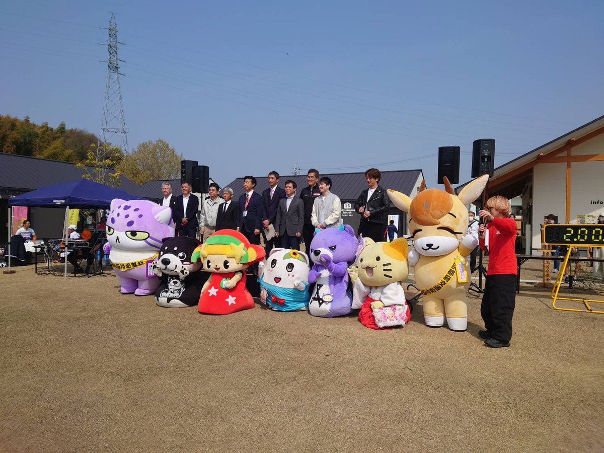 みっけちゃん™️【公式】💙💛🤟🏳️🌈大阪府枚方市PR大使 tweet media