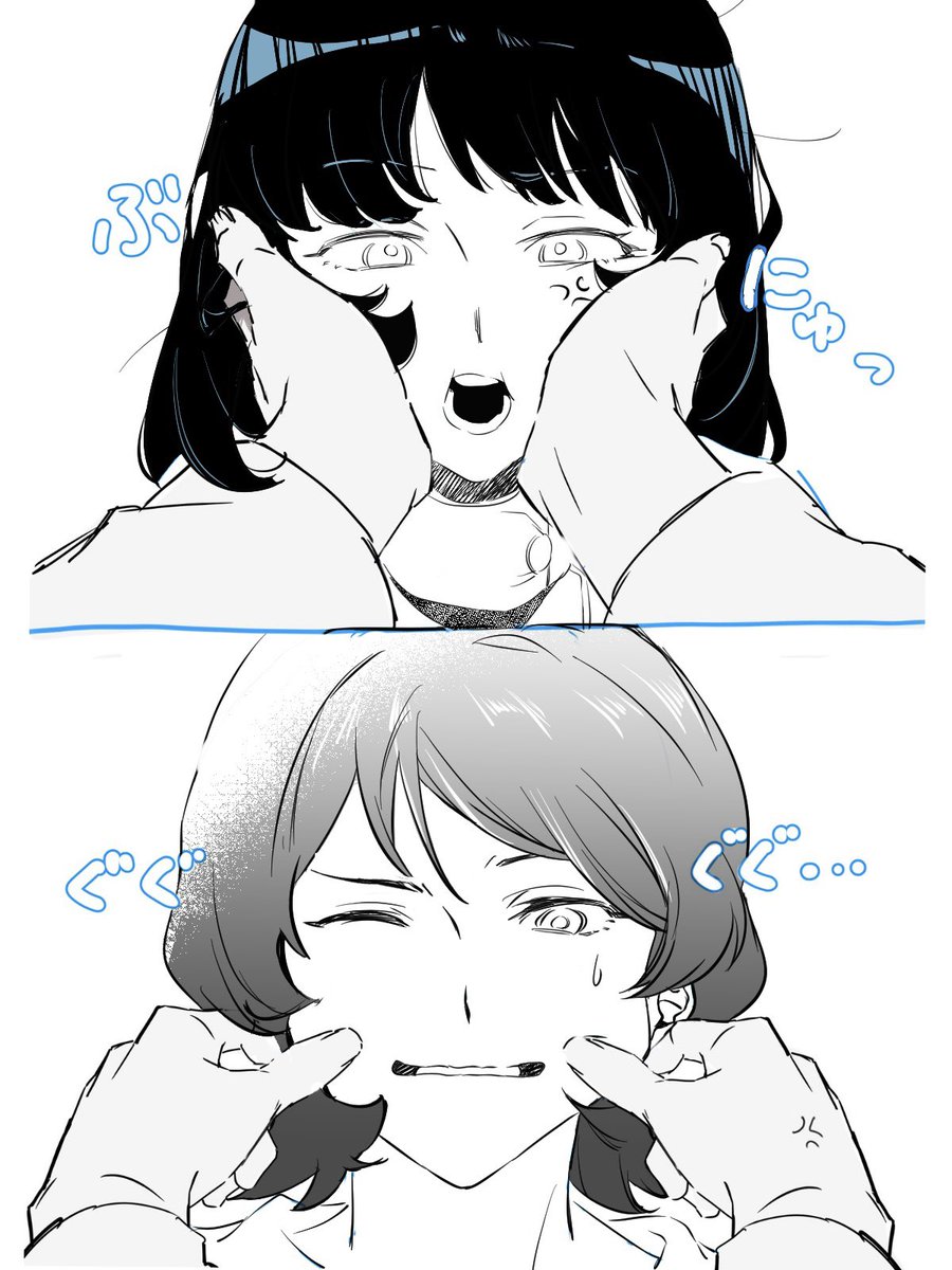 いりな tweet media