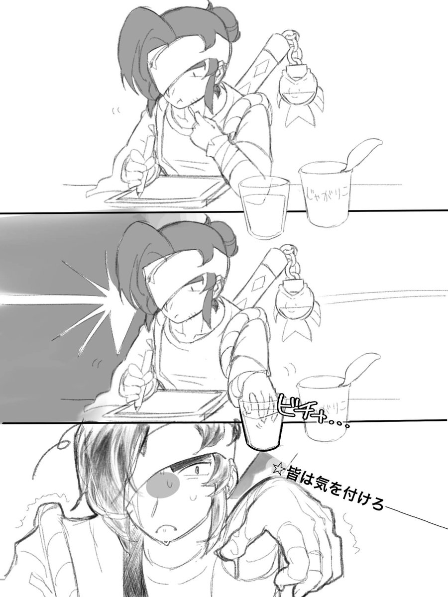 るんば tweet media