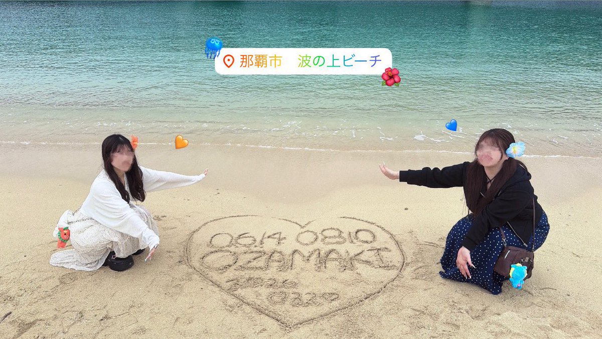 @tkchanzzz tweet media