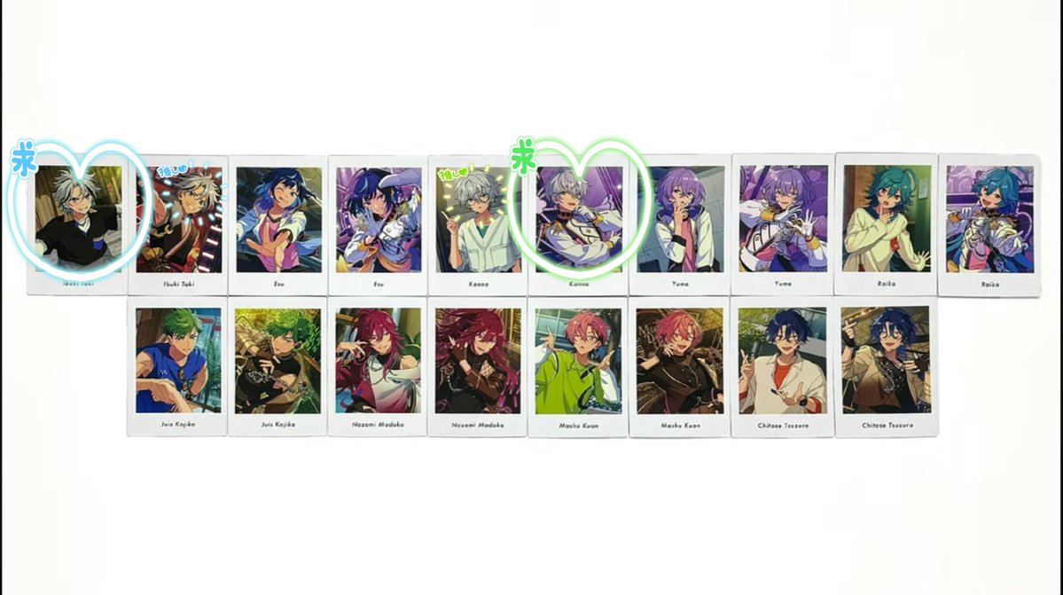 ななん tweet media