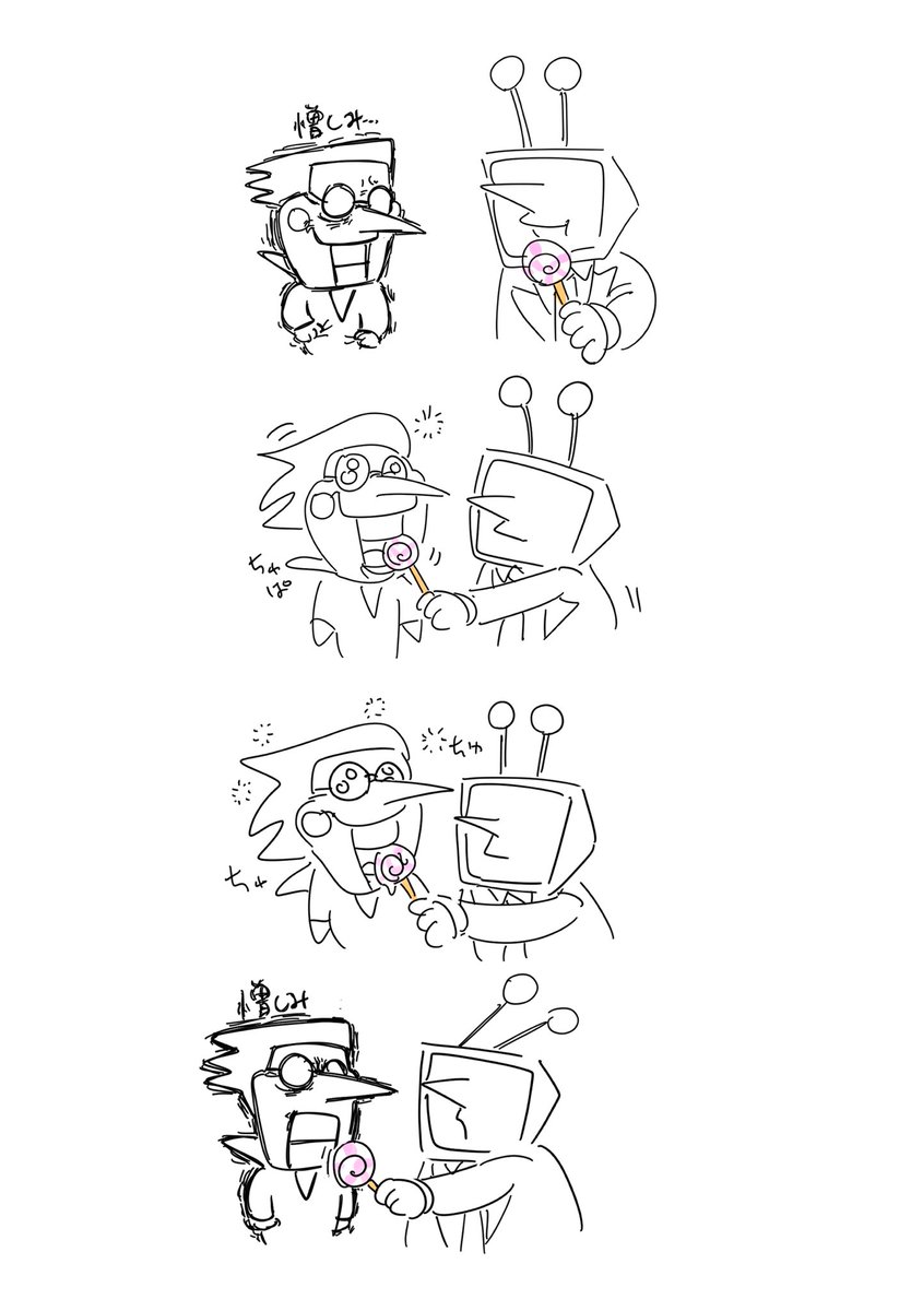 すーのすけ tweet media