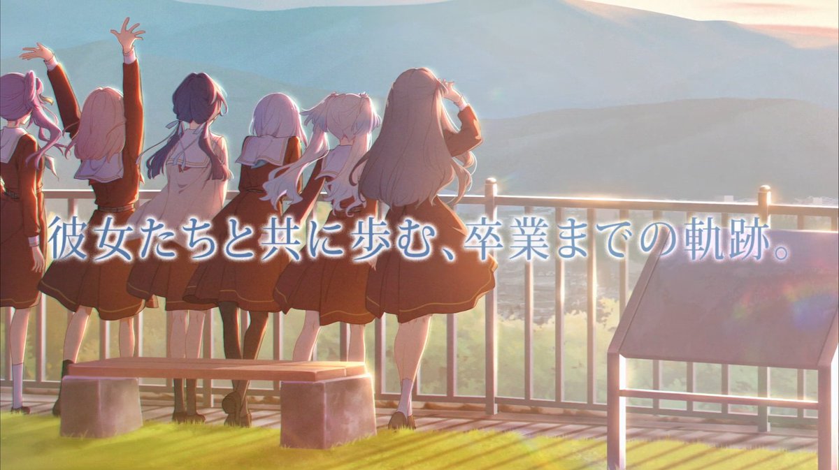 Fs_L_E28's tweet photo. 蓮ノ空との3年間
夢のような時間だった
Dream Believers が大好きでした
一緒に成長してくれて ありがとう https://t.co/UW2gZdZ5uf