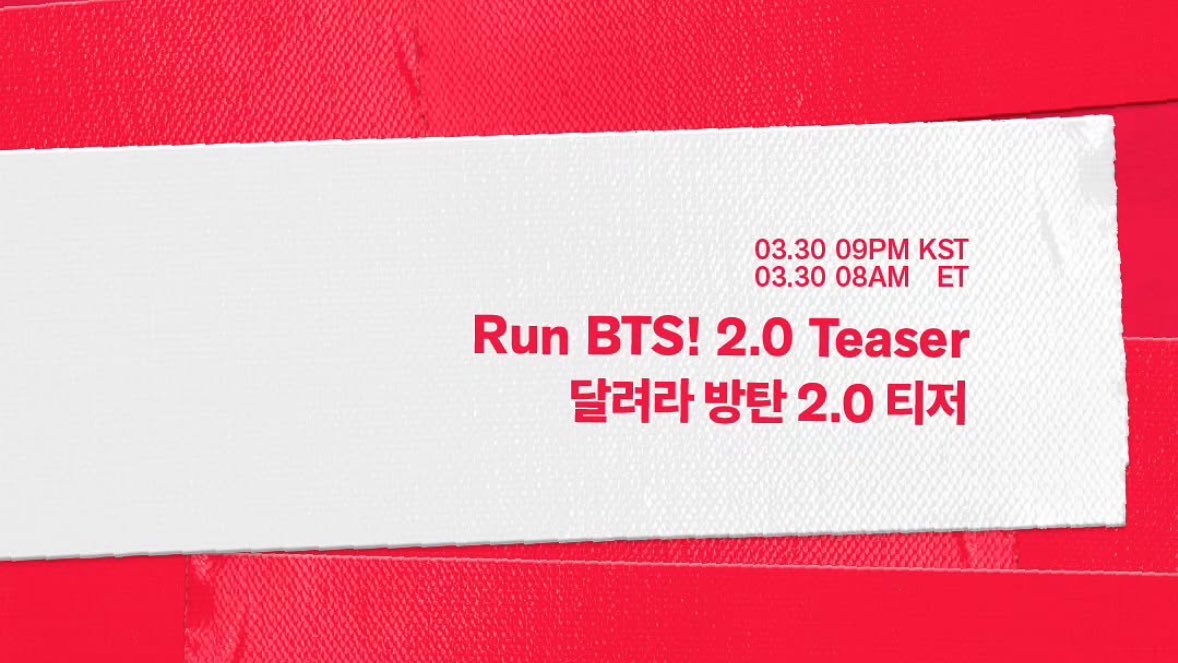 rody1275658207's tweet image. まってまって、Run BTSってあのRun BTS！！！！！！？！！！！！！！！！
タリョラカムバ😭😭😭😭😭😭😭