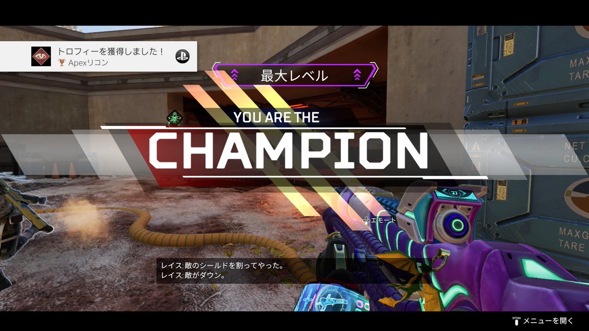 ✰︎ボンバー@ラジオウ❤️🐱🐉 tweet media