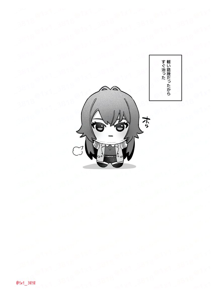 しにま🪼FANBOX tweet media