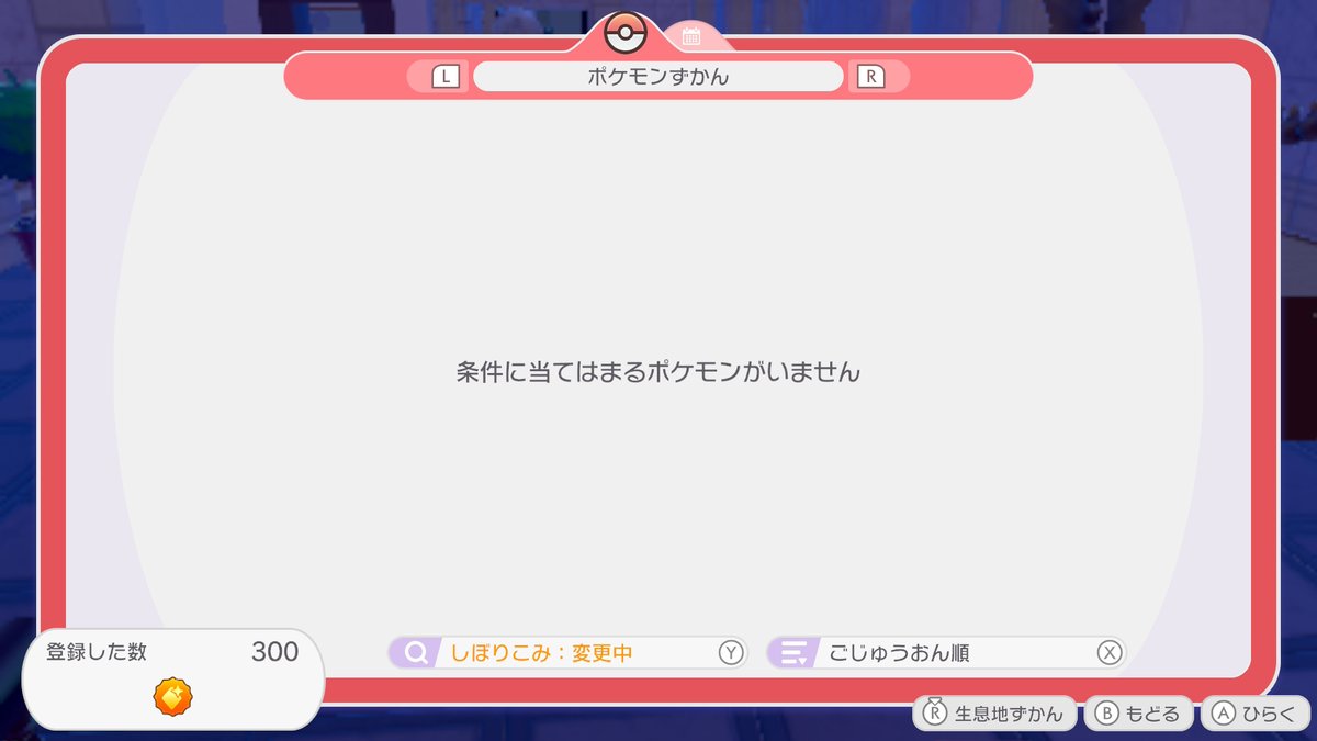 ヒダリー tweet media