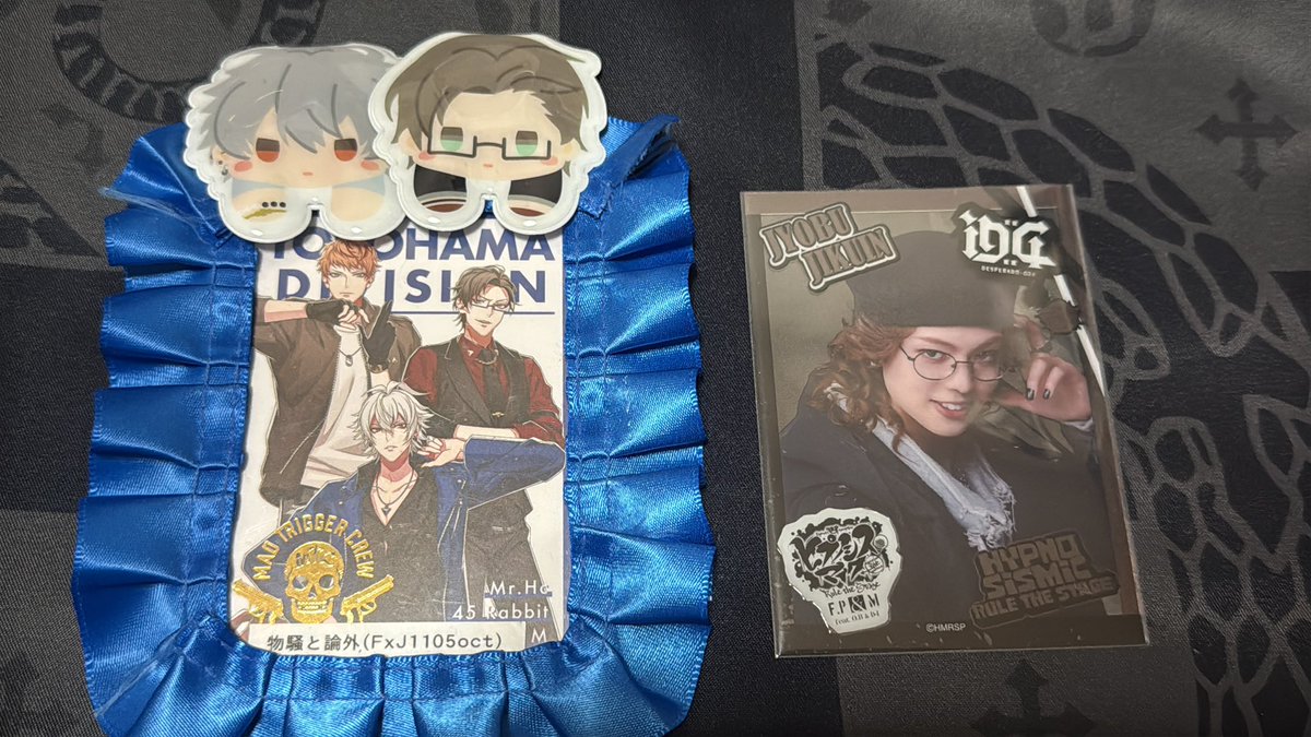 物騒と論外 tweet media