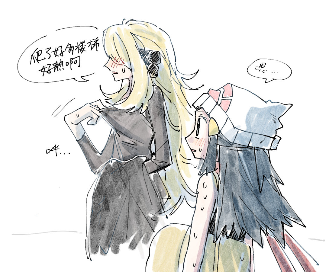 记得饮水 tweet media