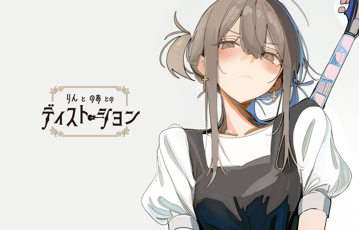 ラボゲームスタジオ tweet media