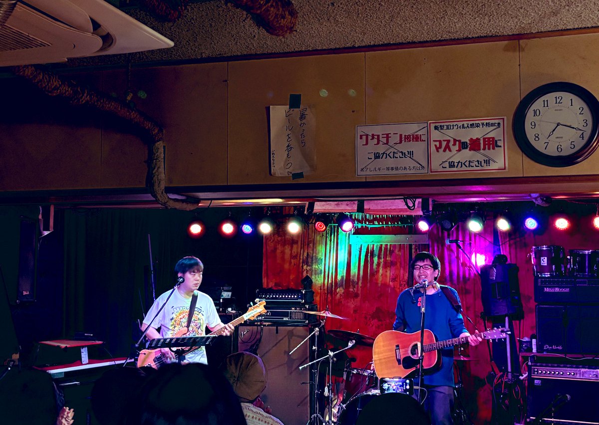 GOMASHIO tweet media