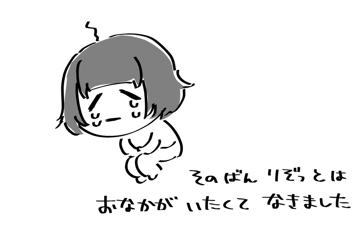 縛(ふぅ)@VRC tweet media