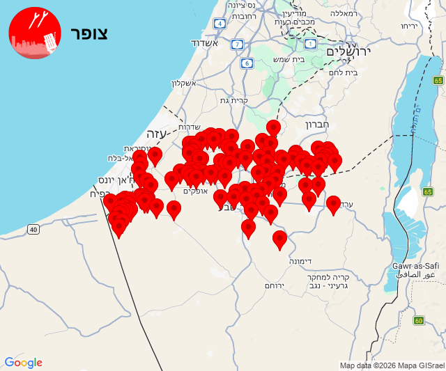 tzevaadom_'s tweet photo. צבע אדום (29/03/2026 17:39-17:40): אזורים מרכז הנגב, מערב הנגב, עוטף עזה, דרום הנגב, יהודה https://t.co/un74b7SXKE