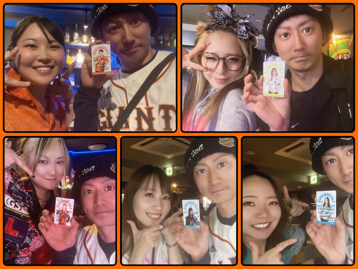 もりっち＠ＬｅＣ(・8・)大阪Ｇ党 tweet media