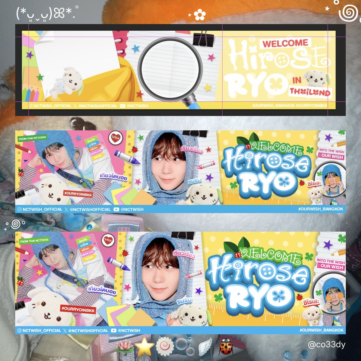 ✿ladybug tweet media