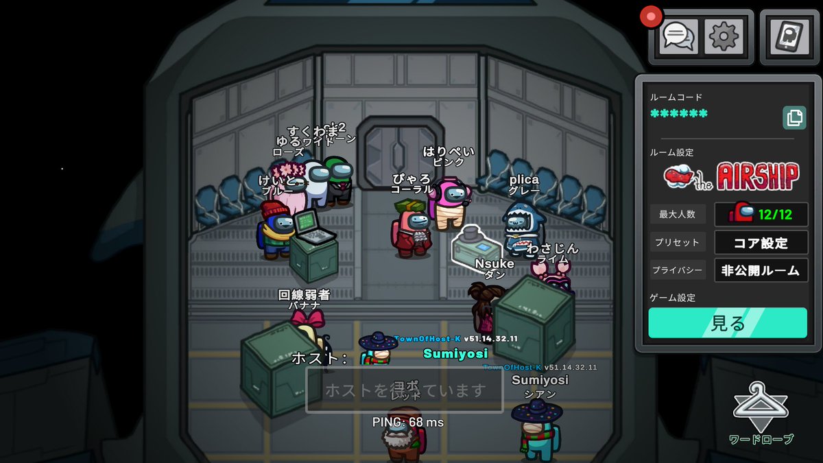 ぴゃろ tweet media