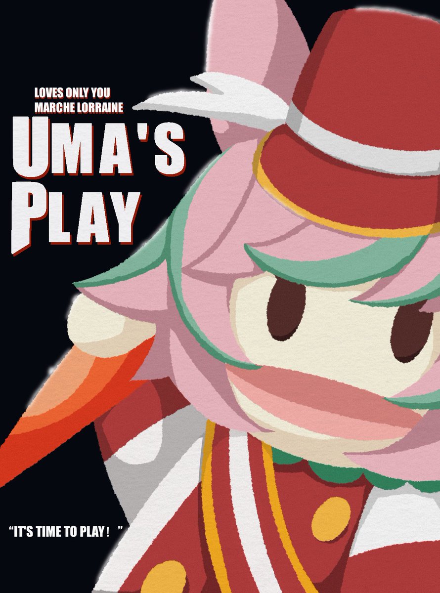 Doluckyo/怒羅鬼悪 tweet media