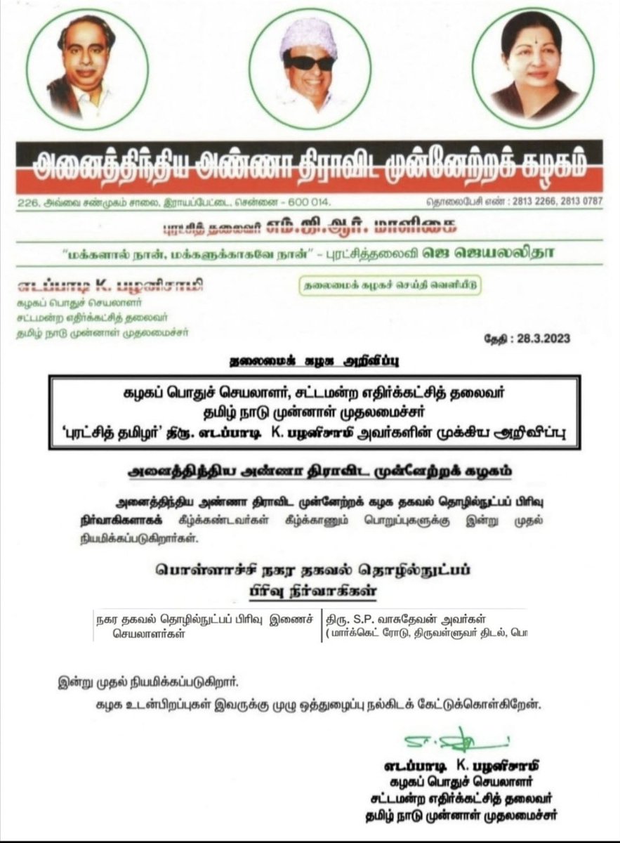 Koduva :) tweet media