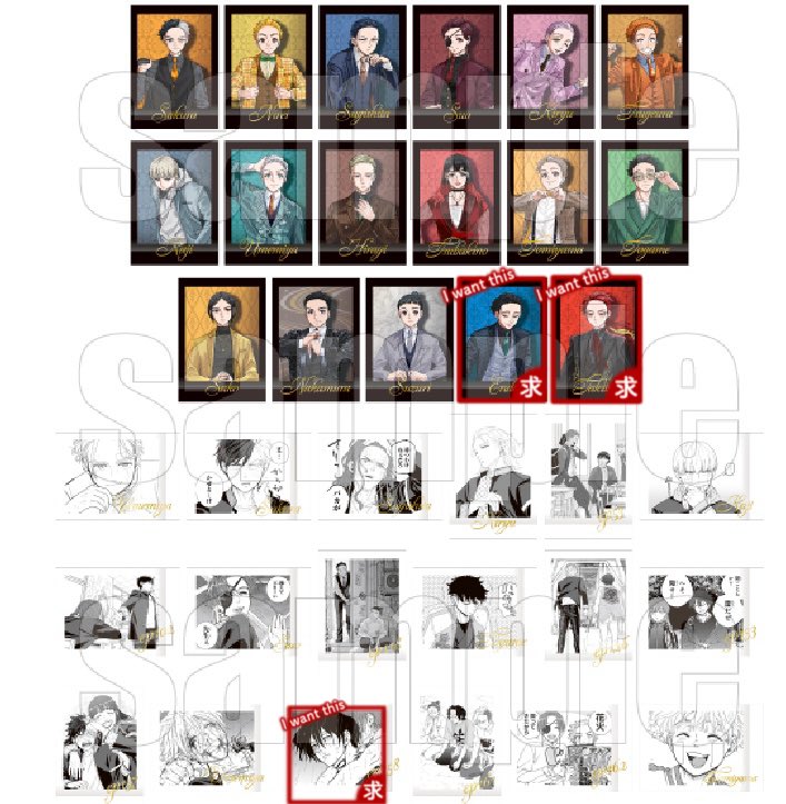 しゃま tweet media