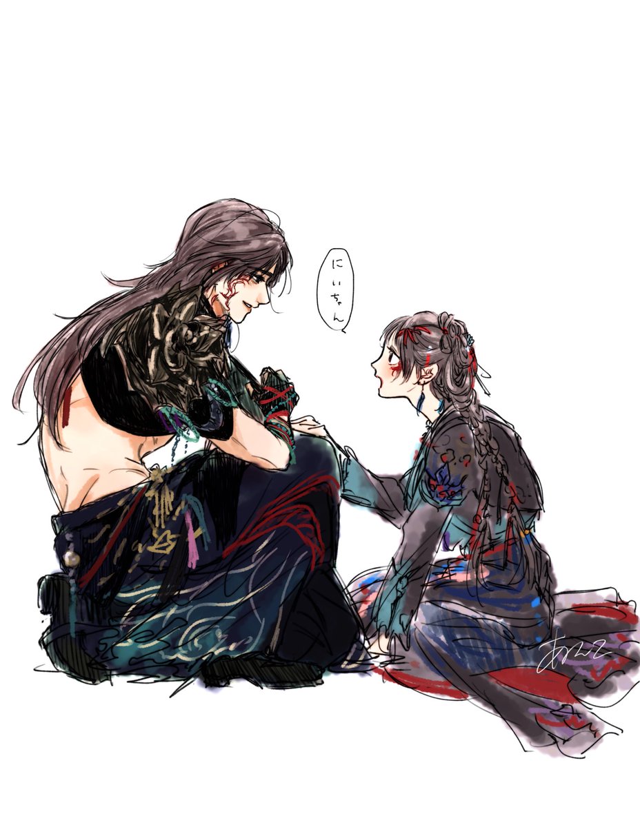 あんこ tweet media