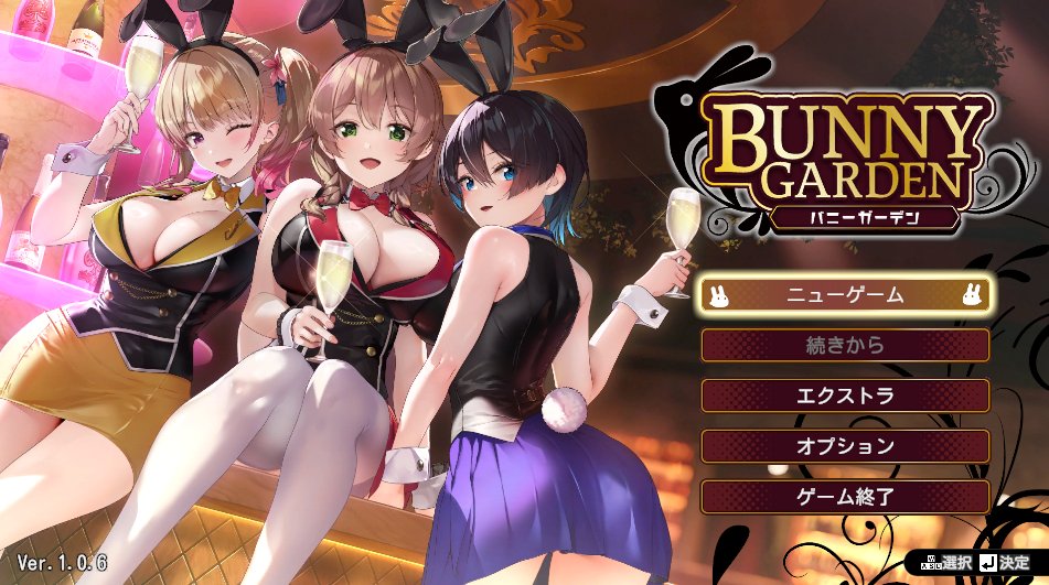 らんたん tweet media