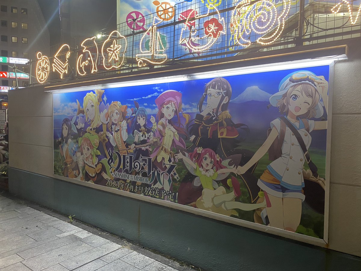 藤野こころ tweet media