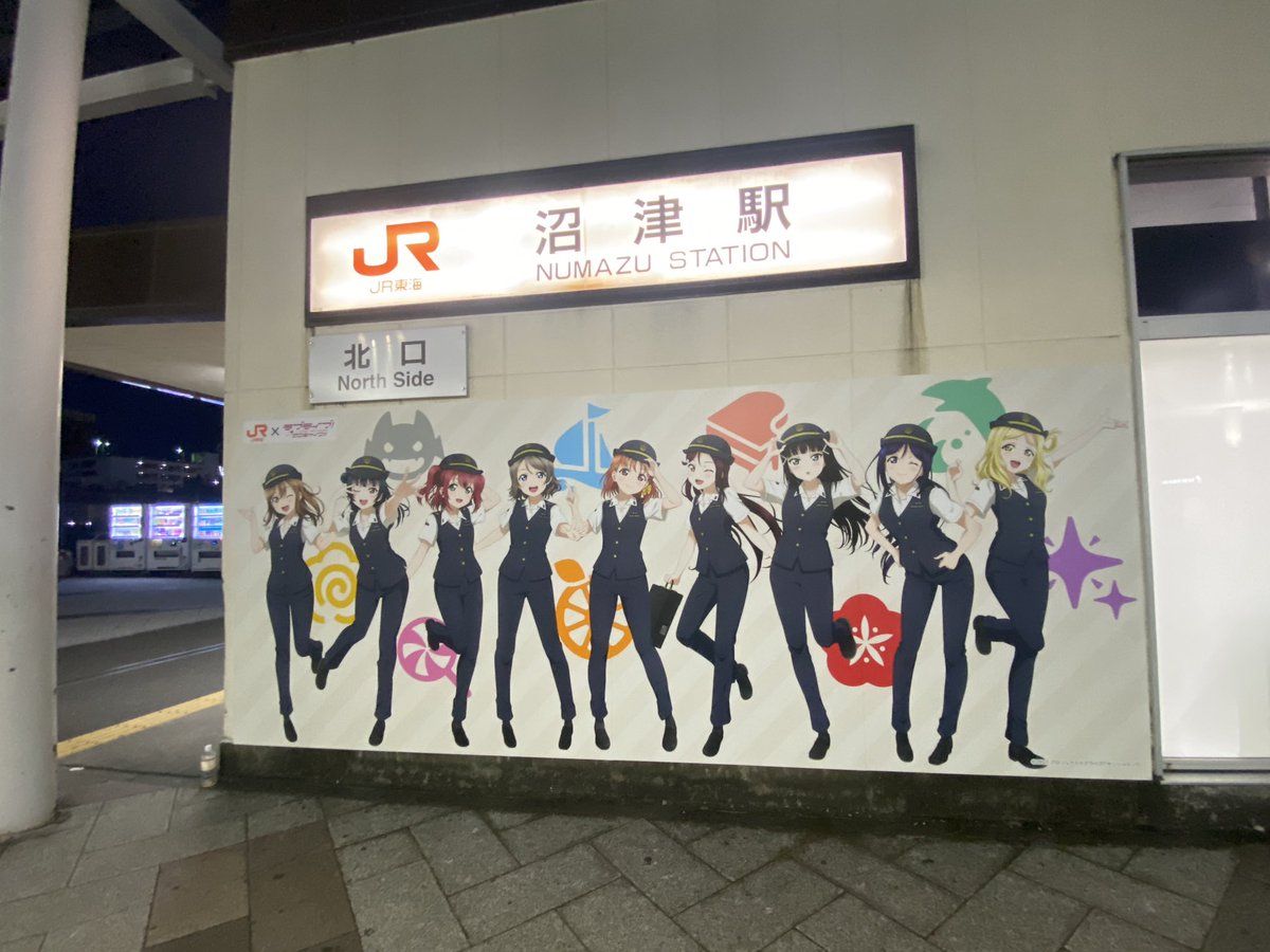 藤野こころ tweet media