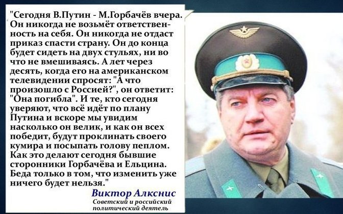 Владимир Малец ☭ 🇨🇺 tweet media