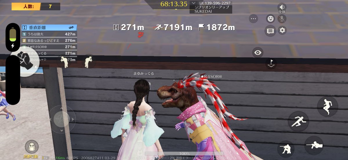 まゆ( っ ´ω` c)🍙 tweet media