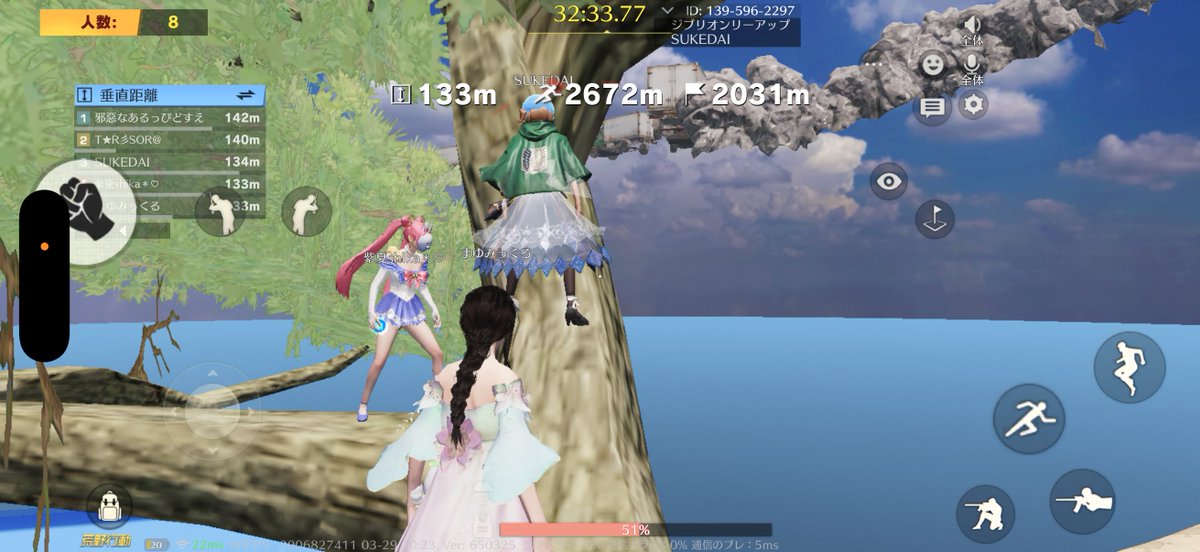 まゆ( っ ´ω` c)🍙 tweet media