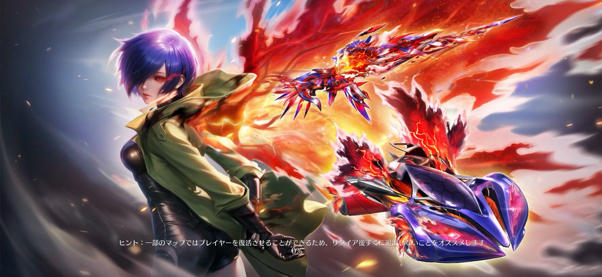 まゆ( っ ´ω` c)🍙 tweet media