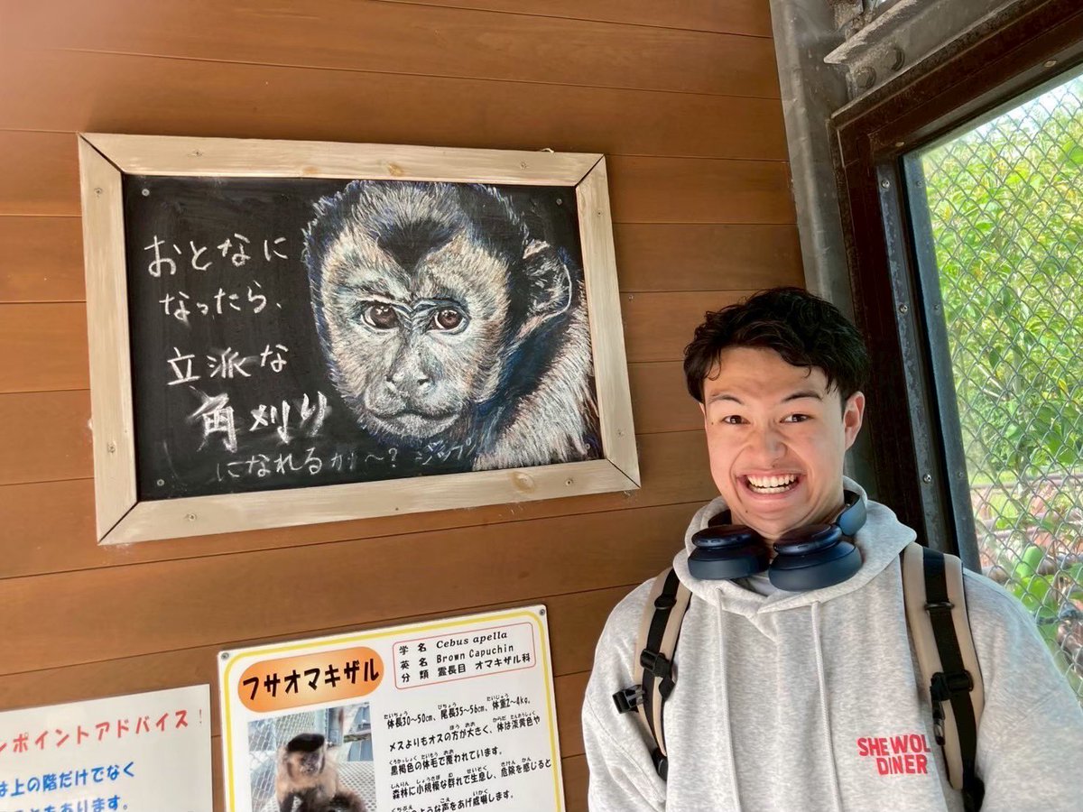 tfa_rock_'s tweet photo. TFAの推しポイント2️⃣ 

イベントがたくさん！

ライブ以外にみんなで仲良く交流するイベントもあります！

昨年度はスポーツイベント、クリスマスライブ、ピクニックなど様々なイベントを行いました！

自由に企画できるので自分の好きな遊びを共有することもできます！
#春から愛大
 #春から愛知大学 https://t.co/BQBQXyNfNa