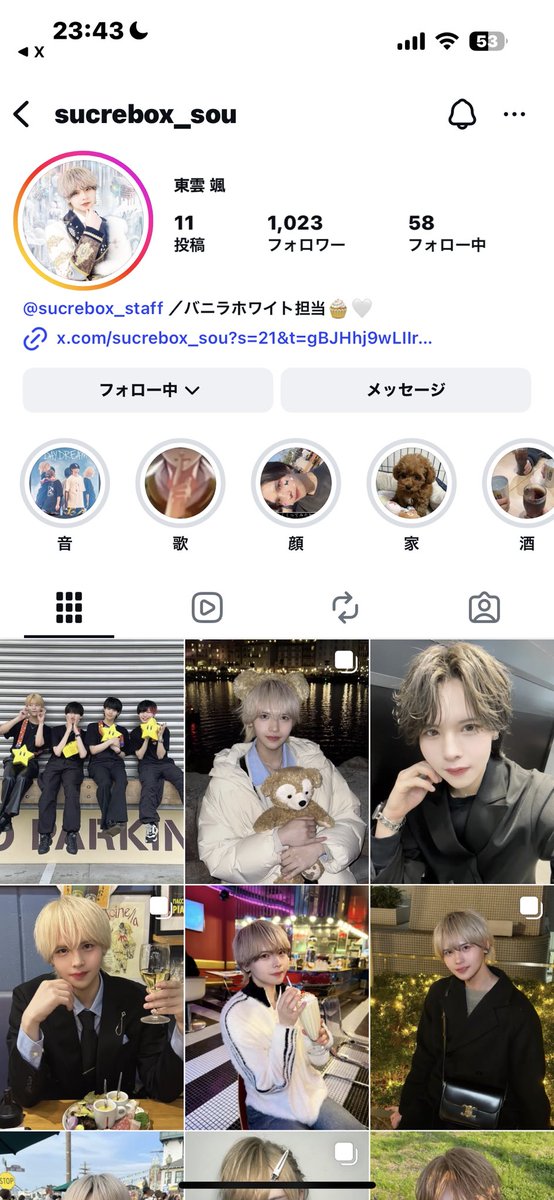 ぴっち tweet media