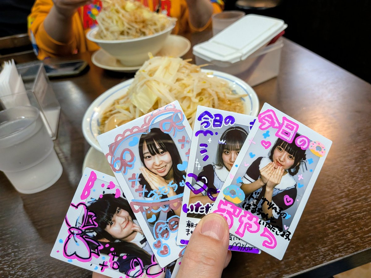 ネリマモ tweet media