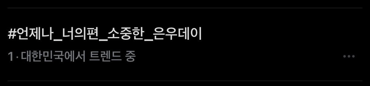 Silver__s2 tweet media