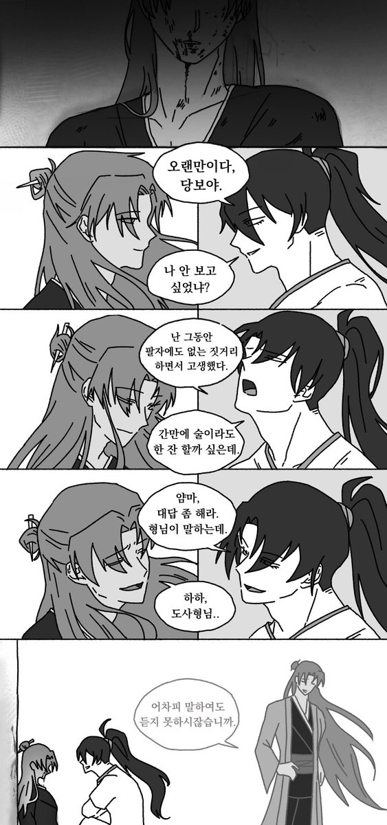 드롭아웃 tweet media