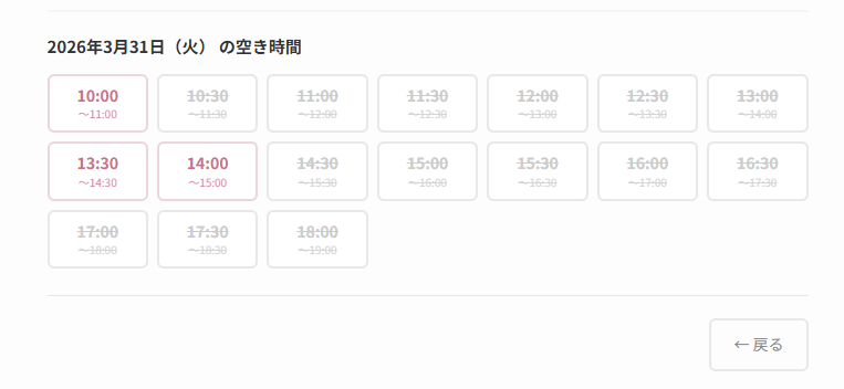 よっちん | WordPress×AI開発 tweet media