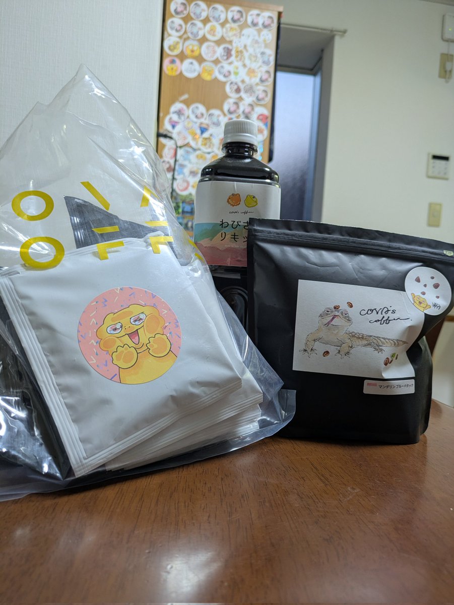 🐉0924 LIFE🐉 tweet media