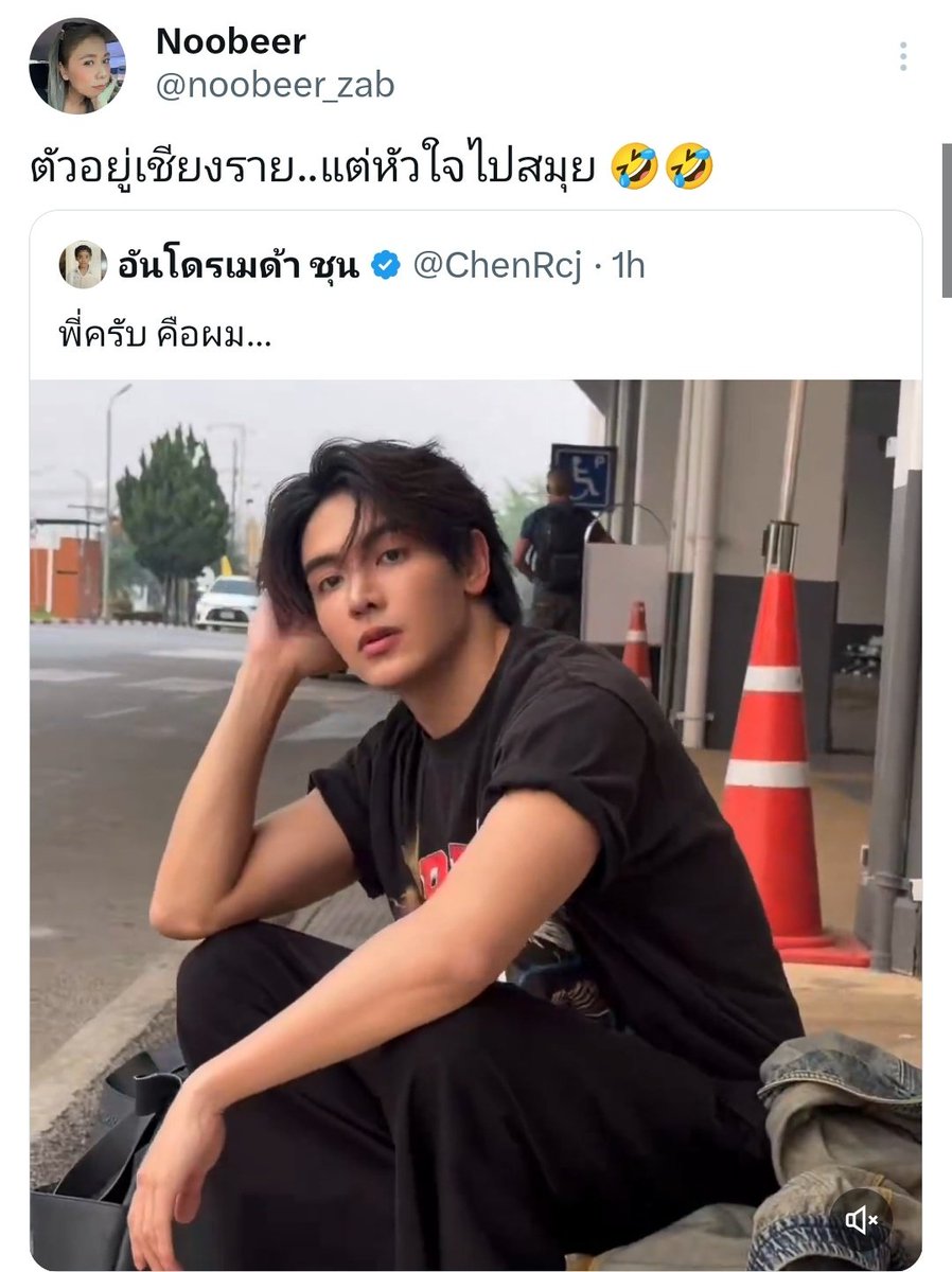 𝘾𝙖𝙛𝙛𝙚𝙞𝙣𝙚 🐰✨️🍀 tweet media