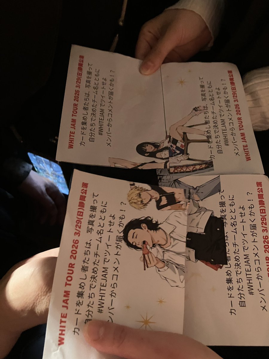 かいり tweet media