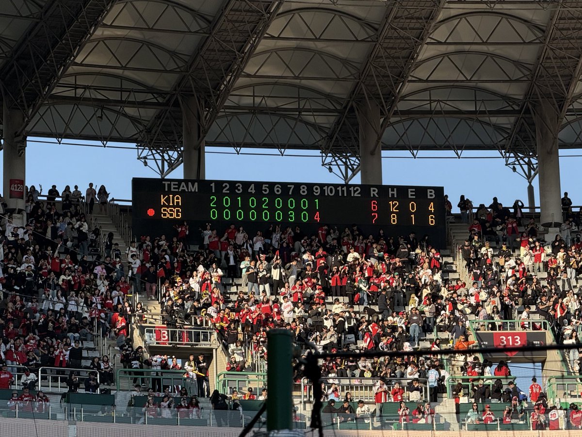 ᴡɪꜱʜ tweet media