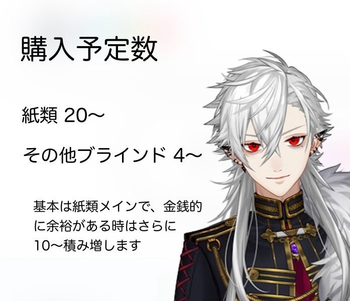 なぽぽ tweet media