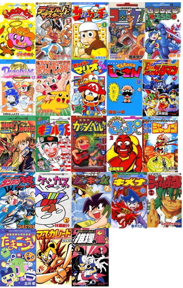 葬送のかおぴか tweet media